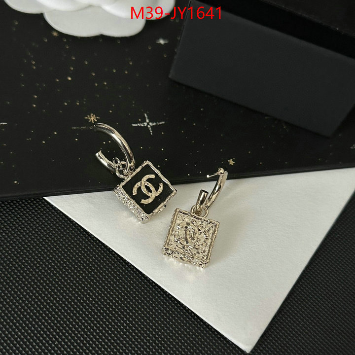 Jewelry-Chanel,7 star ID: JY1641,$: 39USD