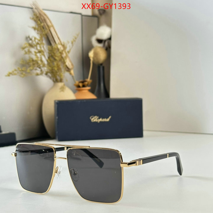 Glasses-Chopard,buy top high quality replica ID: GY1393,$: 69USD