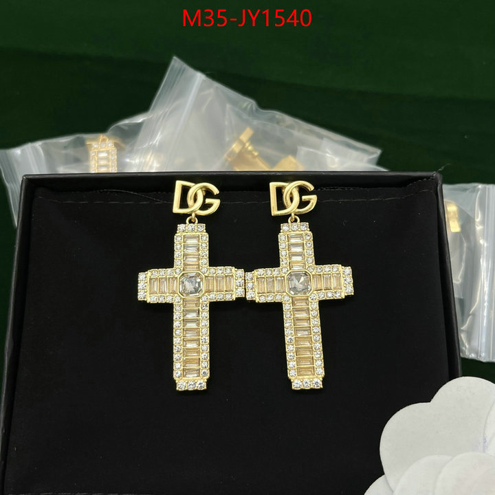 Jewelry-DG online china ID: JY1540 $: 35USD