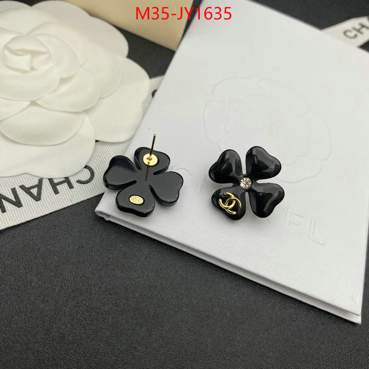 Jewelry-Chanel,china sale ID: JY1635,$: 35USD