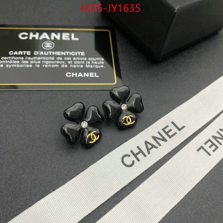 Jewelry-Chanel,china sale ID: JY1635,$: 35USD