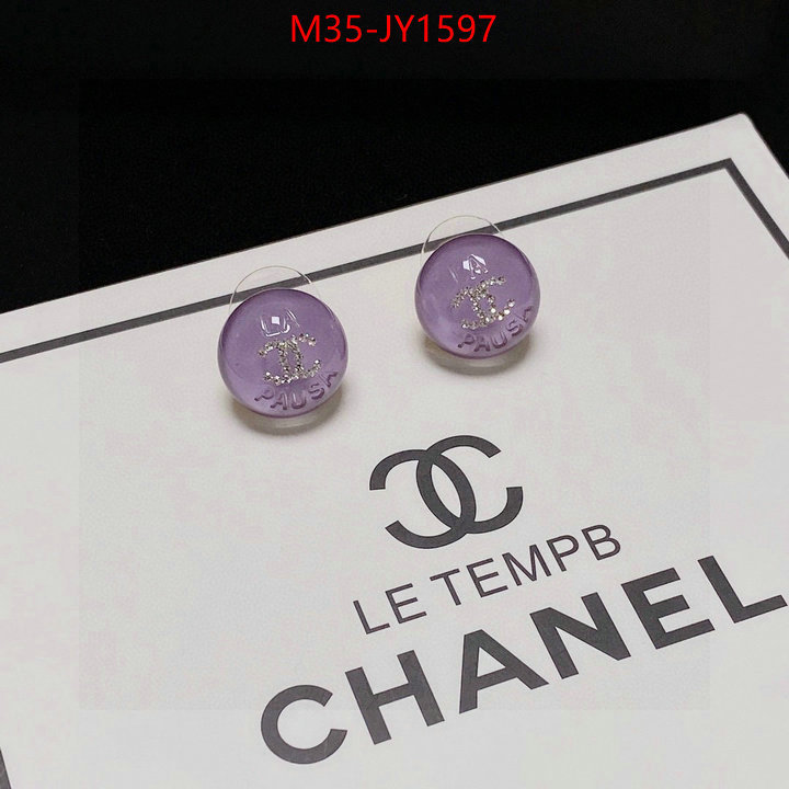 Jewelry-Chanel,high quality replica ID: JY1597,$: 35USD