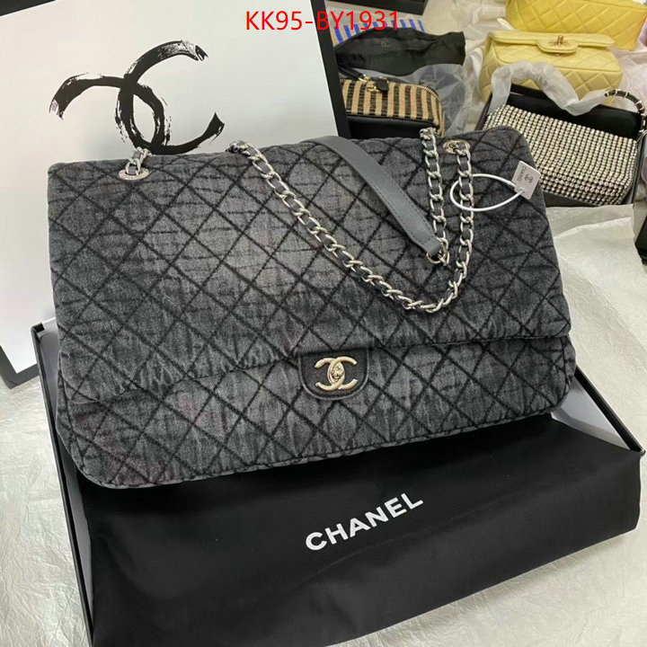 Chanel Bags(4A)-Handbag- first copy ID: BY1931 $: 95USD