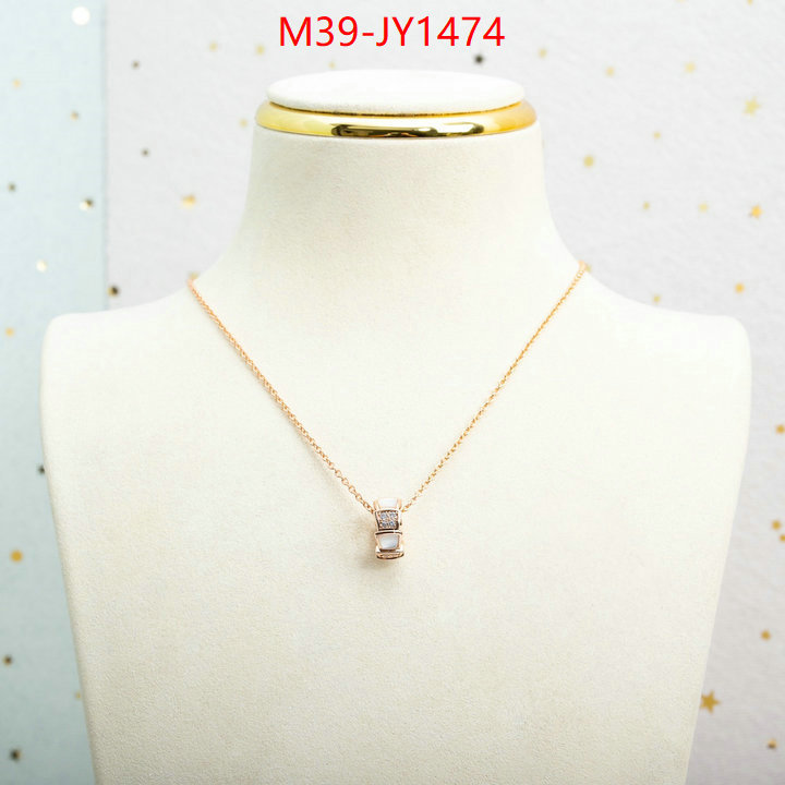 Jewelry-Bvlgari,designer 1:1 replica ID: JY1474,$: 39USD