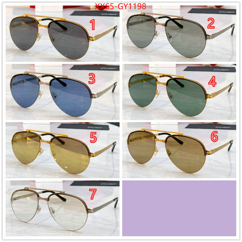 Glasses-Cartier,buy cheap replica ID: GY1198,$: 65USD