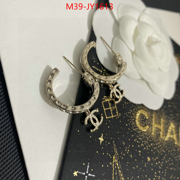 Jewelry-Chanel,cheap ID: JY1613,$: 39USD