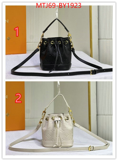 LV Bags(4A)-Nono-No Purse-Nano No- online from china designer ID: BY1923 $: 69USD