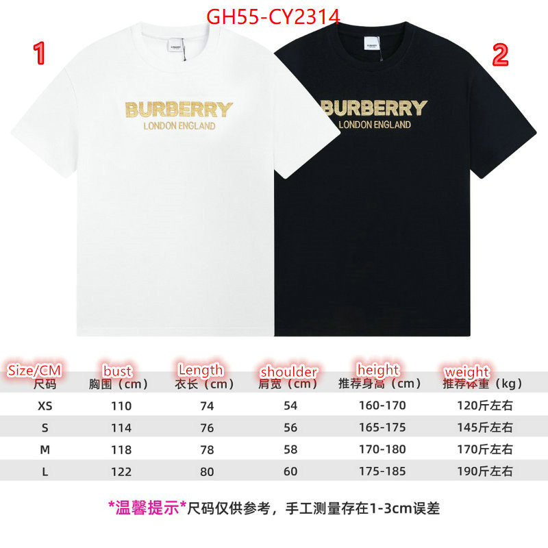 Clothing-Burberry how to find designer replica ID: CY2314 $: 55USD