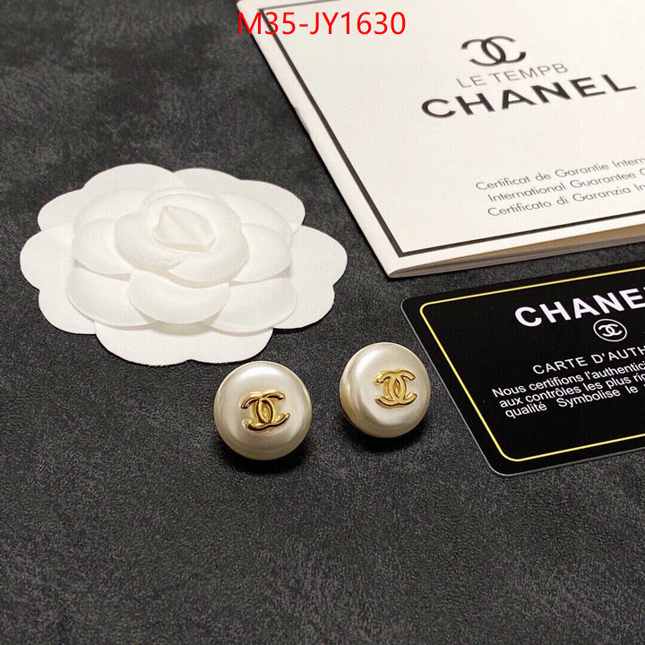 Jewelry-Chanel,wholesale china ID: JY1630,$: 35USD