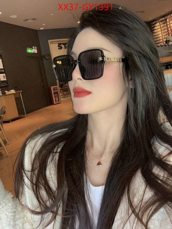 Glasses-Chanel,1:1 replica ID: GY1391,$: 37USD