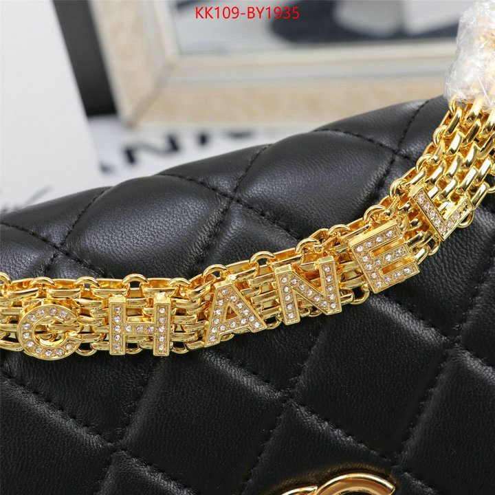 Chanel Bags(4A)-Diagonal- perfect quality designer replica ID: BY1935 $: 109USD