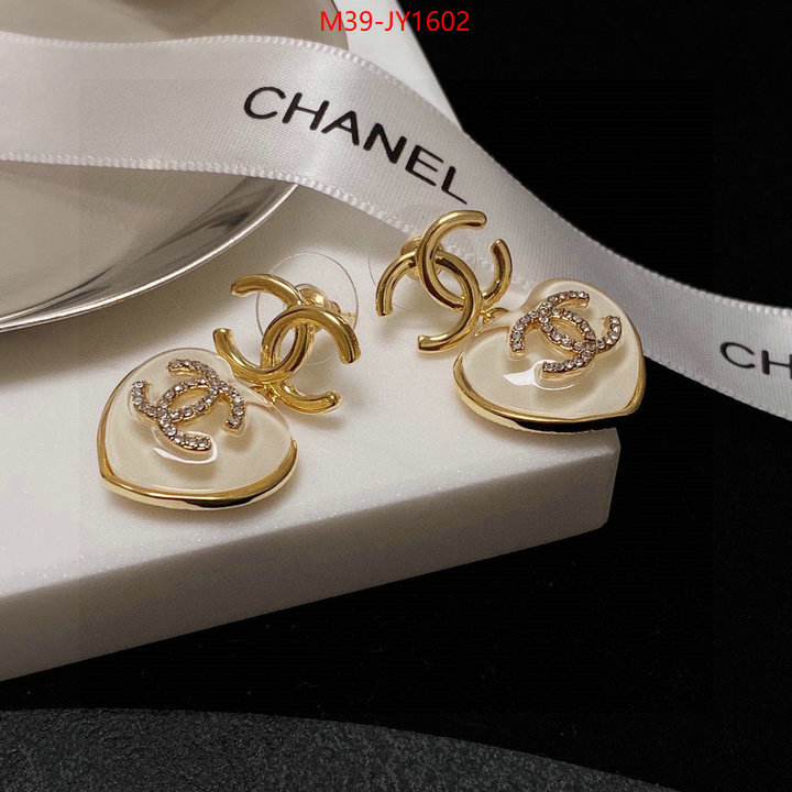 Jewelry-Chanel,high quality happy copy ID: JY1602,$: 39USD