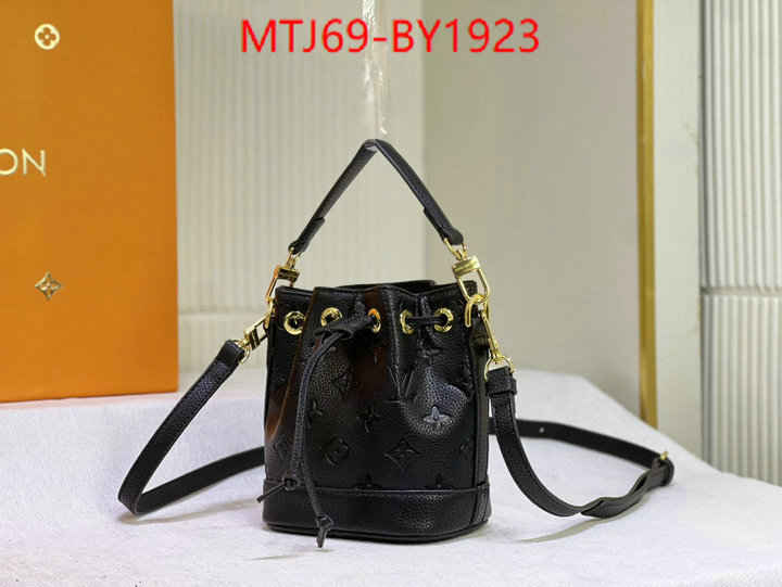 LV Bags(4A)-Nono-No Purse-Nano No- online from china designer ID: BY1923 $: 69USD