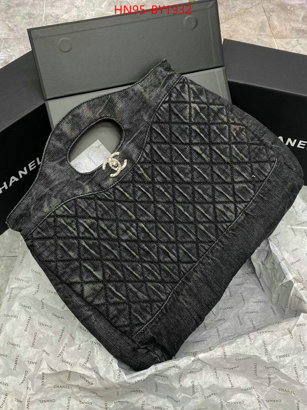 Chanel Bags(4A)-Handbag- first copy ID: BY1932 $: 95USD