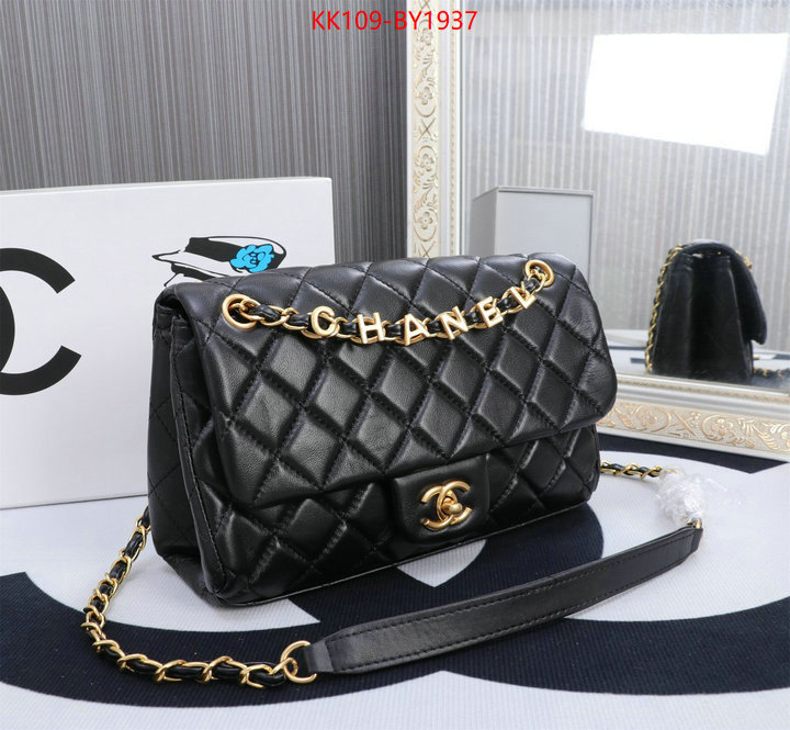 Chanel Bags(4A)-Diagonal- top sale ID: BY1937 $: 109USD