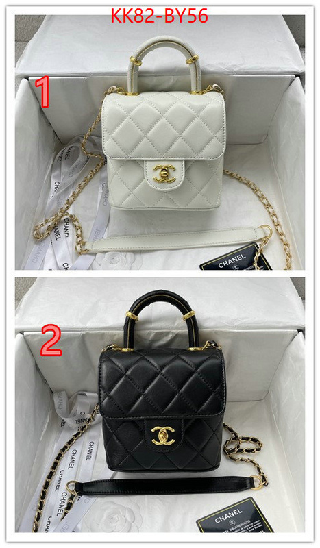 Chanel Bags(4A)-Diagonal-,wholesale replica shop ID: BY56,$: 82USD