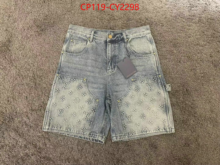 Clothing-LV quality replica ID: CY2298 $: 119USD