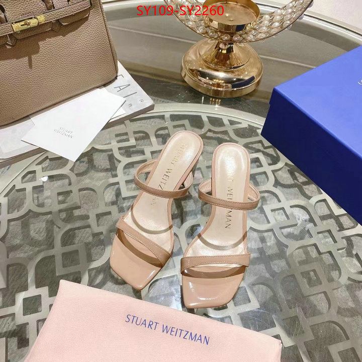 Women Shoes-Stuart Weirzman luxury cheap replica ID: SY2260 $: 109USD