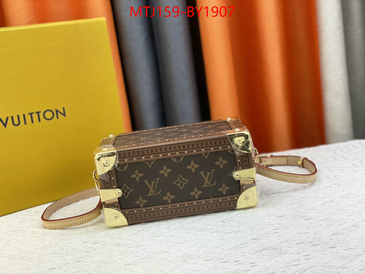 LV Bags(4A)-Petite Malle- china sale ID: BY1907 $: 159USD