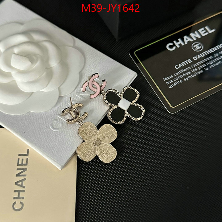 Jewelry-Chanel,top 1:1 replica ID: JY1642,$: 39USD