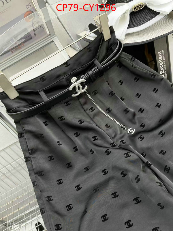 Clothing-Chanel,website to buy replica ID: CY1296,$: 79USD