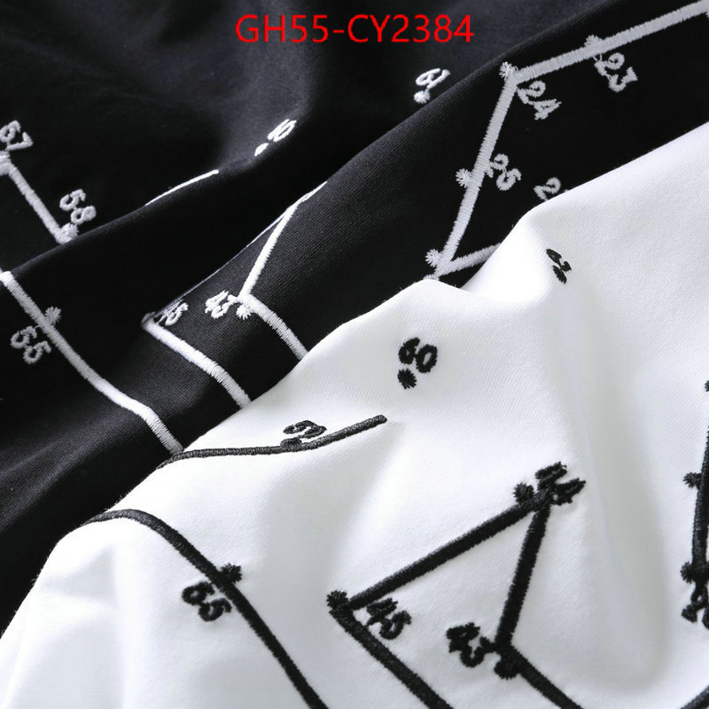 Clothing-LV designer high replica ID: CY2384 $: 55USD