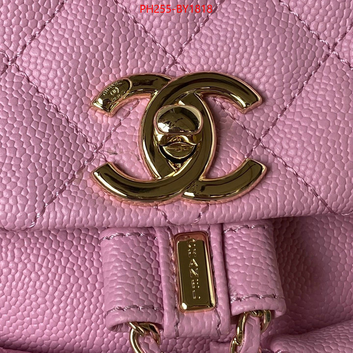 Chanel Bags(TOP)-Backpack- luxury ID: BY1818 $: 255USD