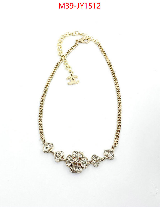 Jewelry-Chanel,buy first copy replica ID: JY1512,$: 39USD