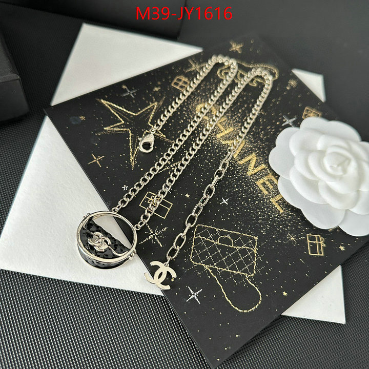 Jewelry-Chanel,2023 replica wholesale cheap sales online ID: JY1616,$: 39USD