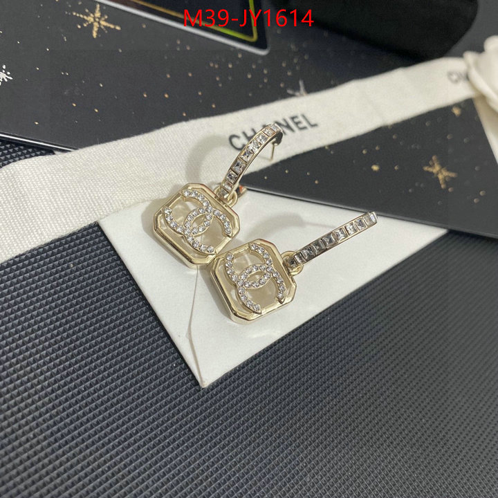 Jewelry-Chanel,we provide top cheap aaaaa ID: JY1614,$: 39USD