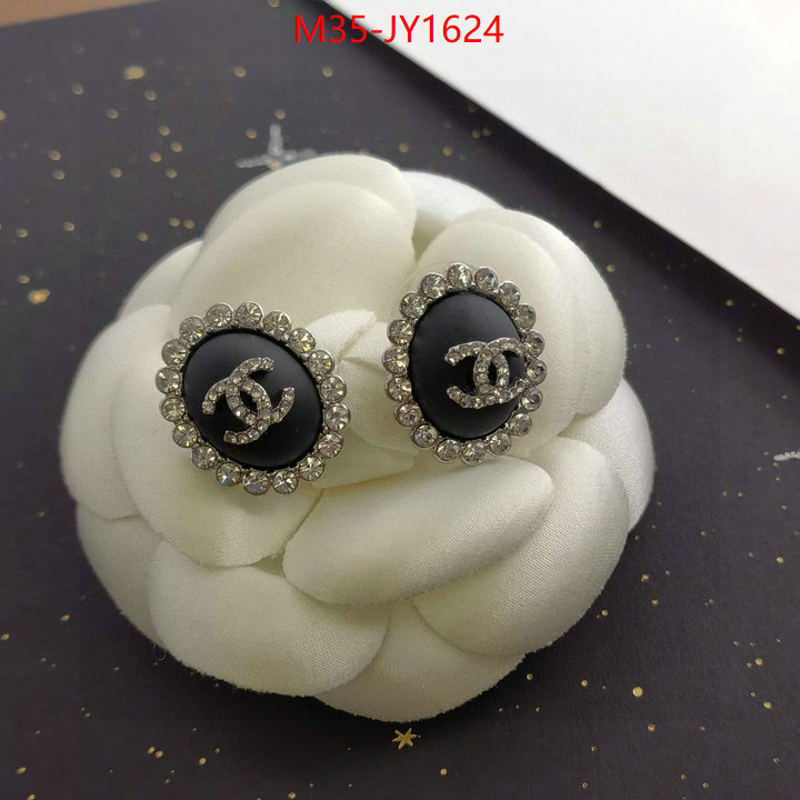 Jewelry-Chanel,top quality fake ID: JY1624,$: 35USD