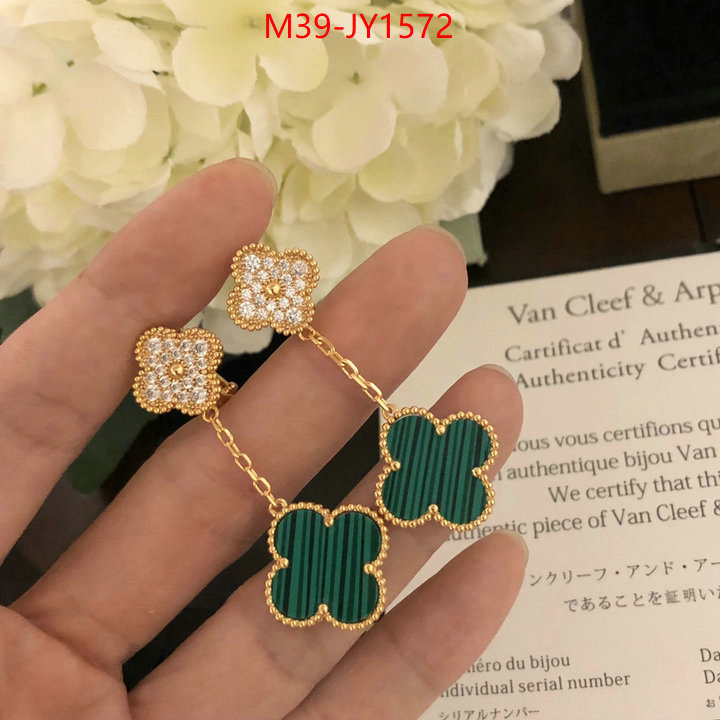 Jewelry-Van Cleef Arpels buy cheap ID: JY1572 $: 39USD