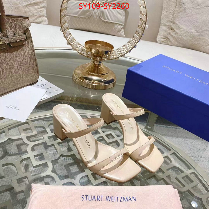 Women Shoes-Stuart Weirzman luxury cheap replica ID: SY2260 $: 109USD