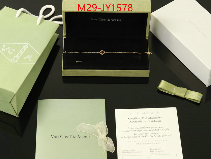 Jewelry-Van Cleef Arpels buy sell ID: JY1578 $: 29USD