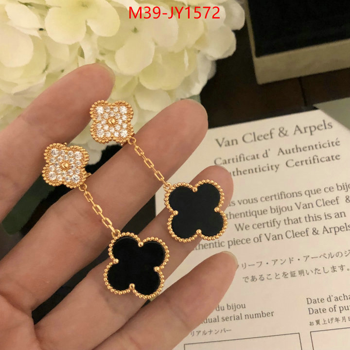 Jewelry-Van Cleef Arpels buy cheap ID: JY1572 $: 39USD