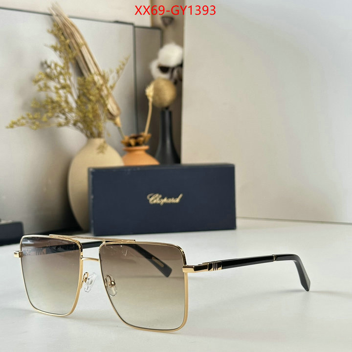 Glasses-Chopard,buy top high quality replica ID: GY1393,$: 69USD