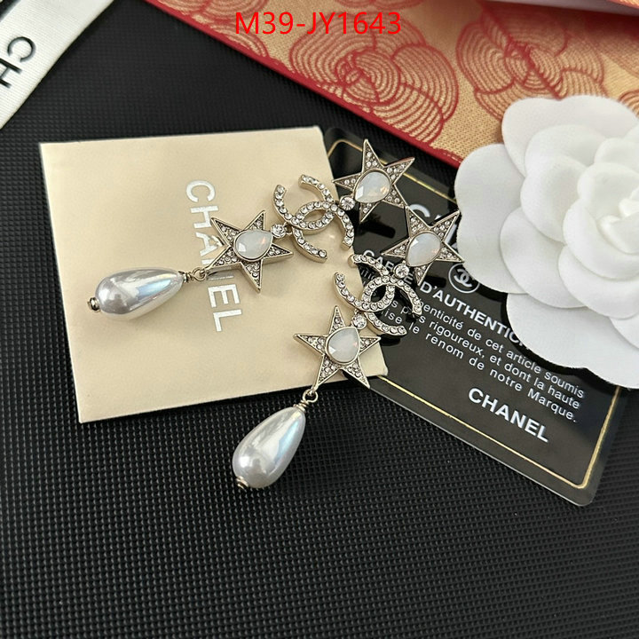 Jewelry-Chanel,aaaaa replica designer ID: JY1643,$: 39USD