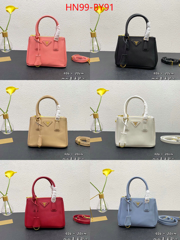 Prada Bags(4A)-Handbag-,wholesale replica ID: BY91,$: 99USD