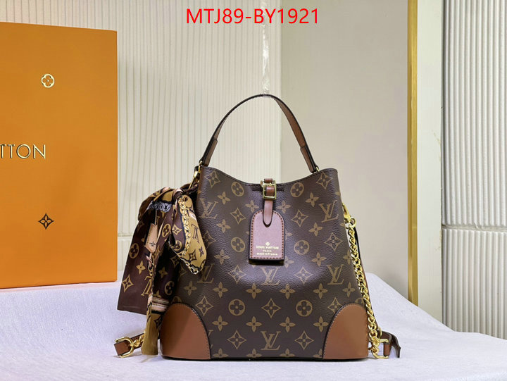 LV Bags(4A)-Nono-No Purse-Nano No- high quality replica ID: BY1921
