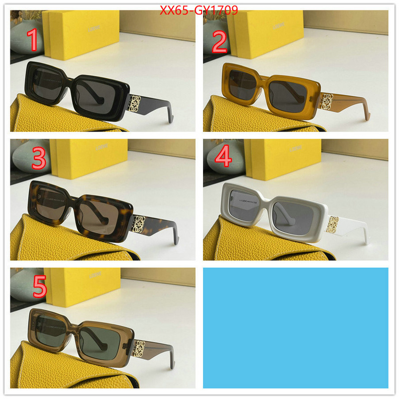 Glasses-Loewe,first copy ID: GY1709,$: 65USD