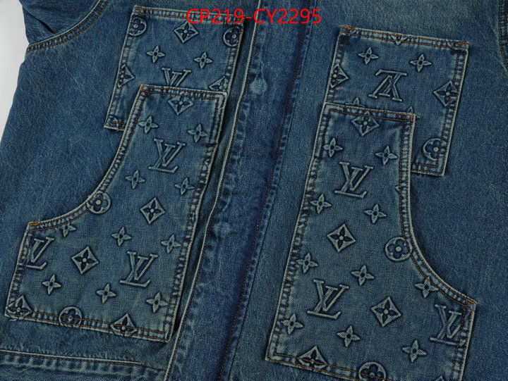 Clothing-LV high quality 1:1 replica ID: CY2295