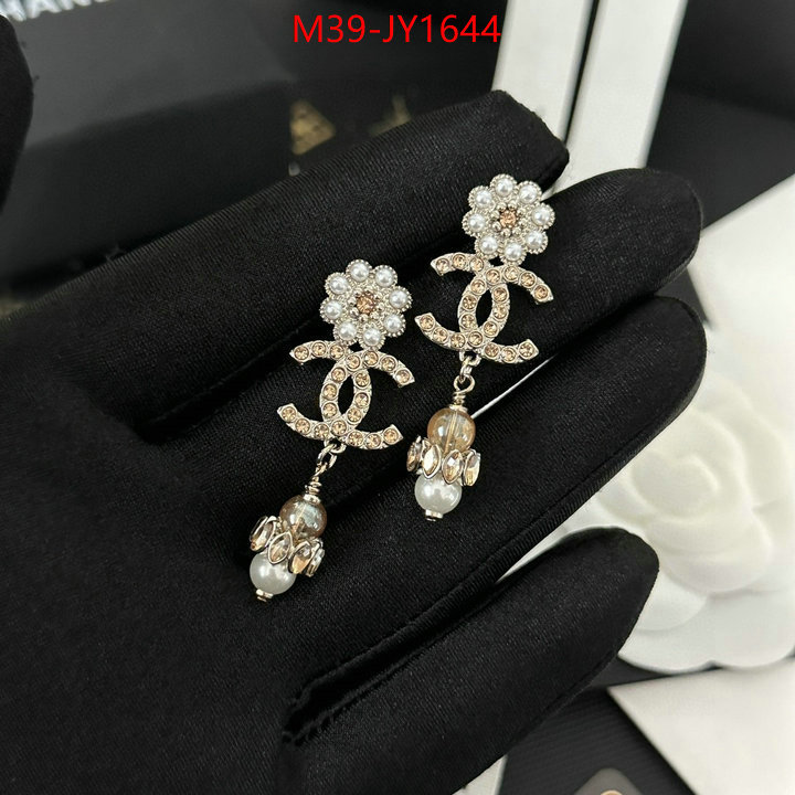 Jewelry-Chanel,quality aaaaa replica ID: JY1644,$: 39USD