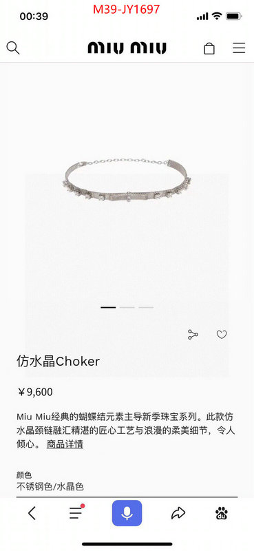 Jewelry-Miu Miu,shop designer ID: JY1697,$: 39USD