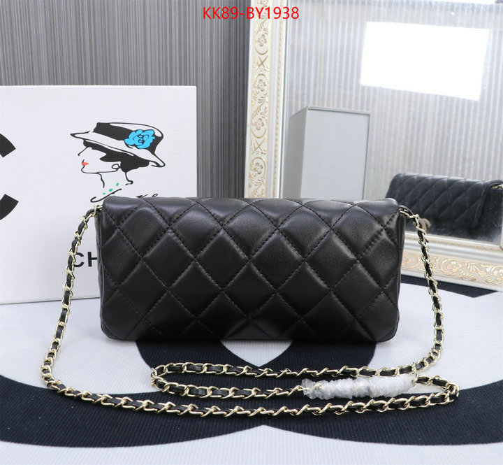 Chanel Bags(4A)-Diagonal- best like ID: BY1938 $: 89USD