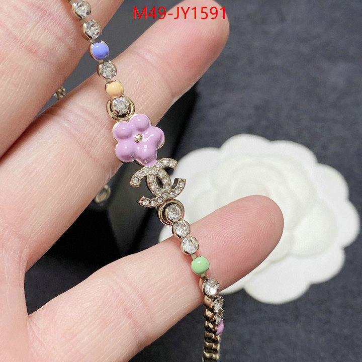 Jewelry-Chanel,designer 7 star replica ID: JY1591,$: 49USD