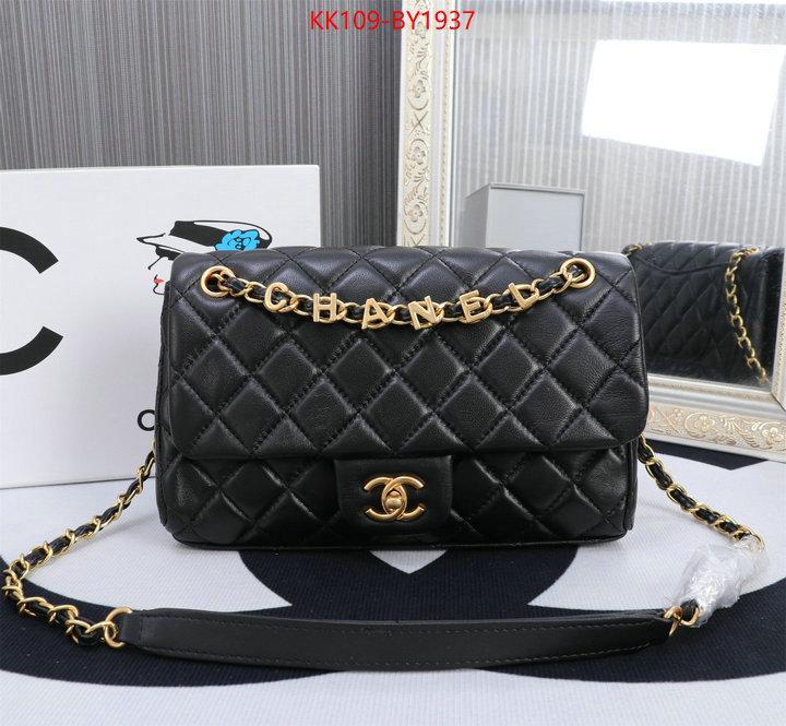 Chanel Bags(4A)-Diagonal- top sale ID: BY1937 $: 109USD