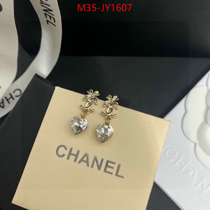 Jewelry-Chanel,1:1 clone ID: JY1607,$: 35USD
