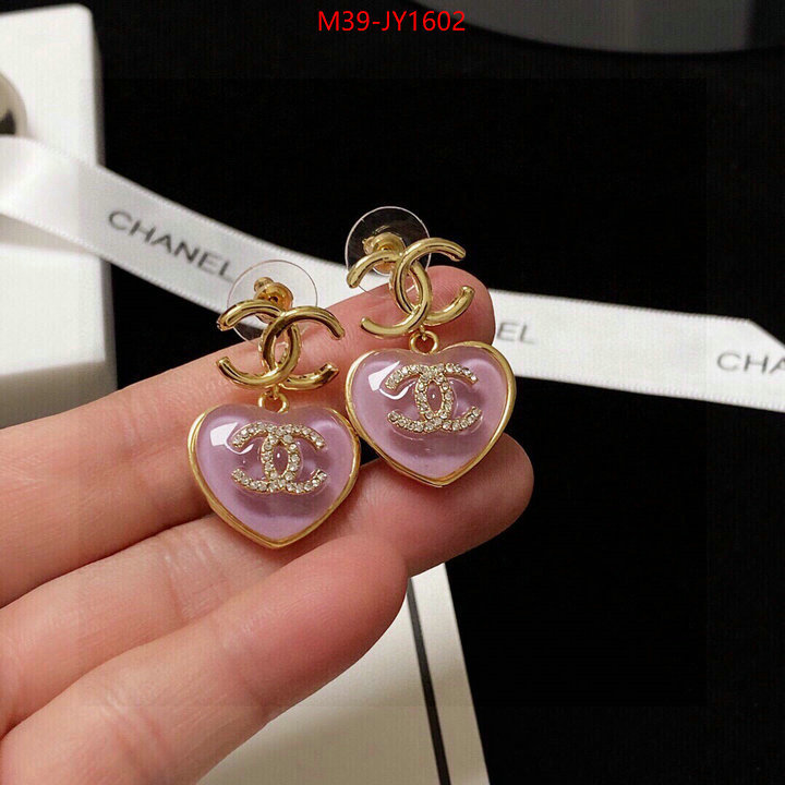 Jewelry-Chanel,high quality happy copy ID: JY1602,$: 39USD