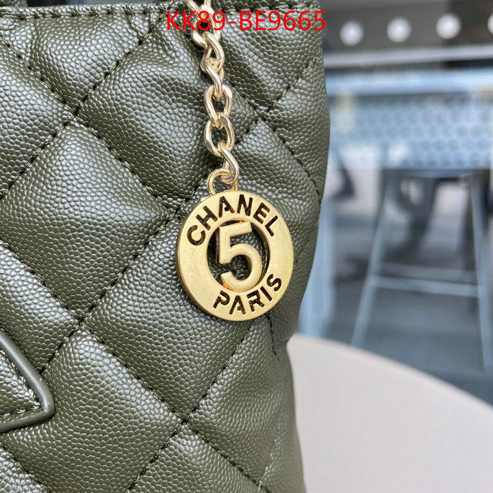 Chanel Bags(4A)-Handbag-,aaaaa customize ID: BE9665,$: 89USD