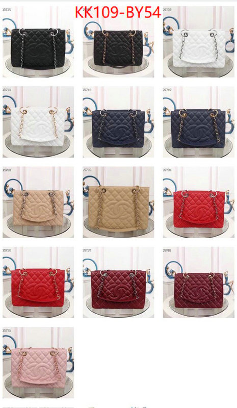 Chanel Bags(4A)-Handbag-,replica 2023 perfect luxury ID: BY54,$: 109USD